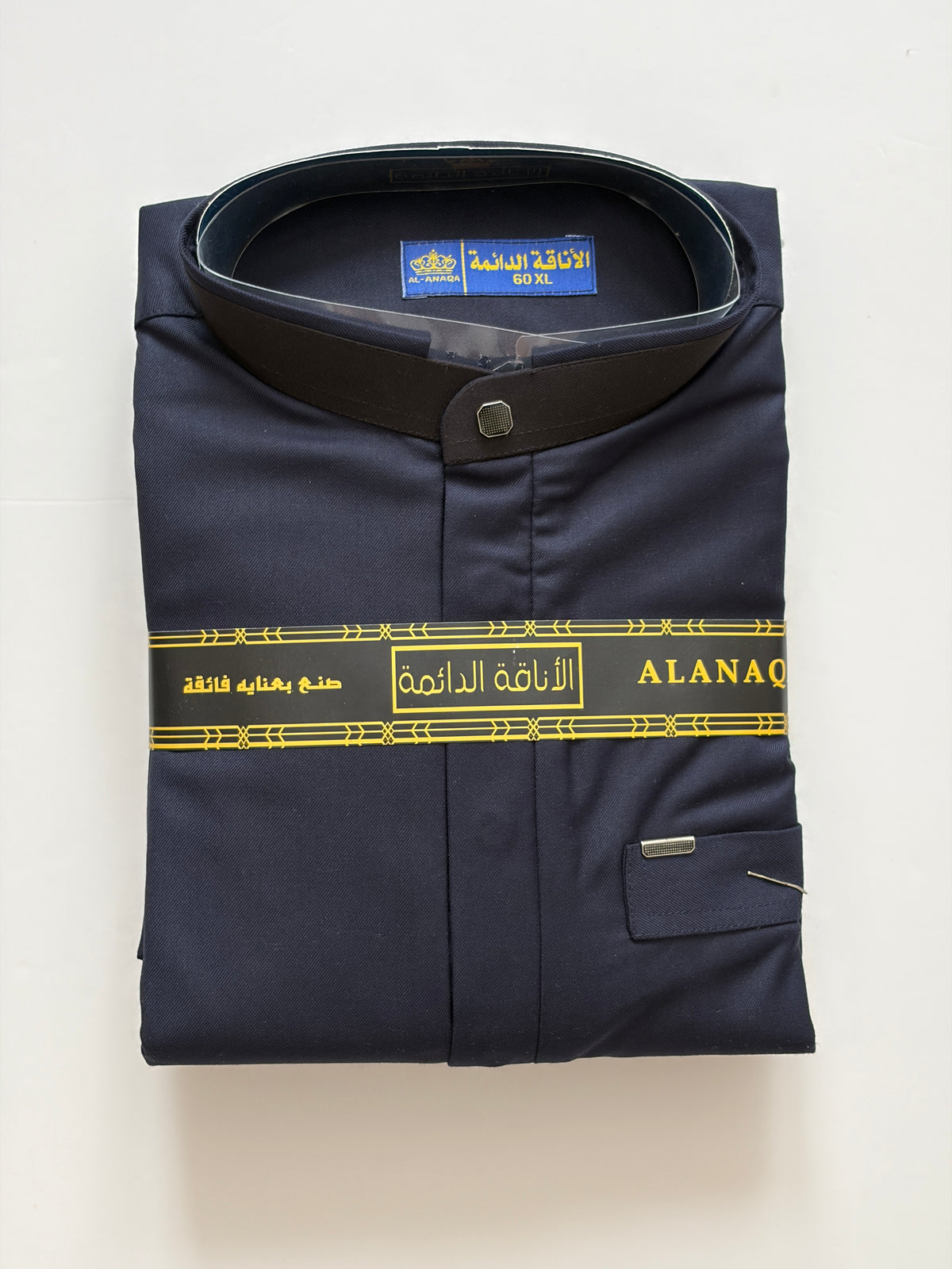 Al Anaqa Thobe