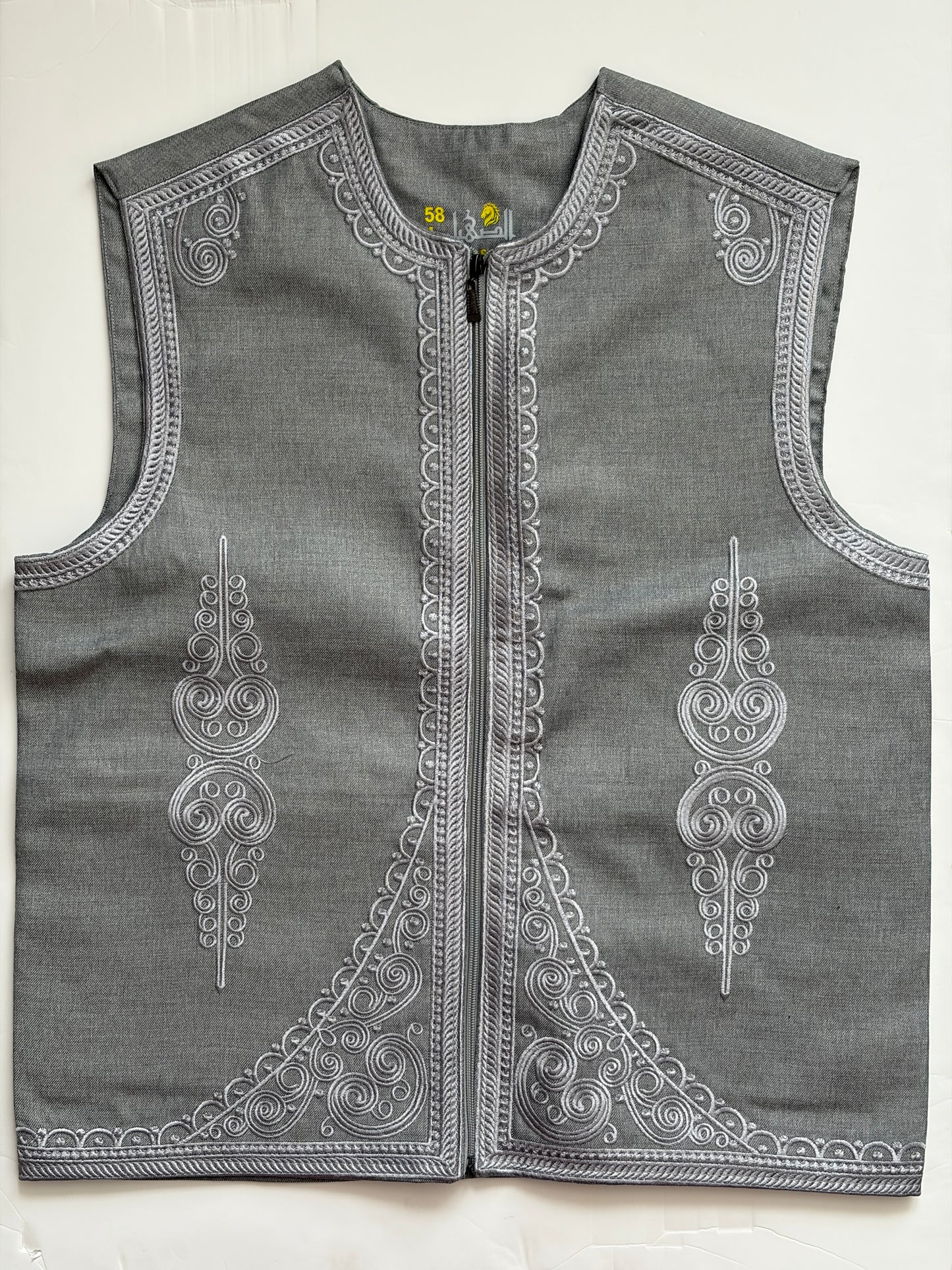 Grey Syrian Thobe & Waistcoat