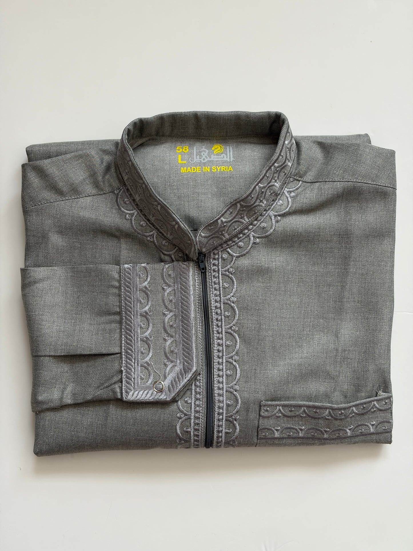 Grey Syrian Thobe & Waistcoat